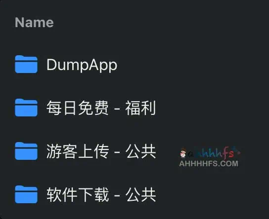 ipa软件在线签名 证书检测 砸壳 - DumpApp 3 ipa在线签名 证书检测 砸壳 - DumpApp