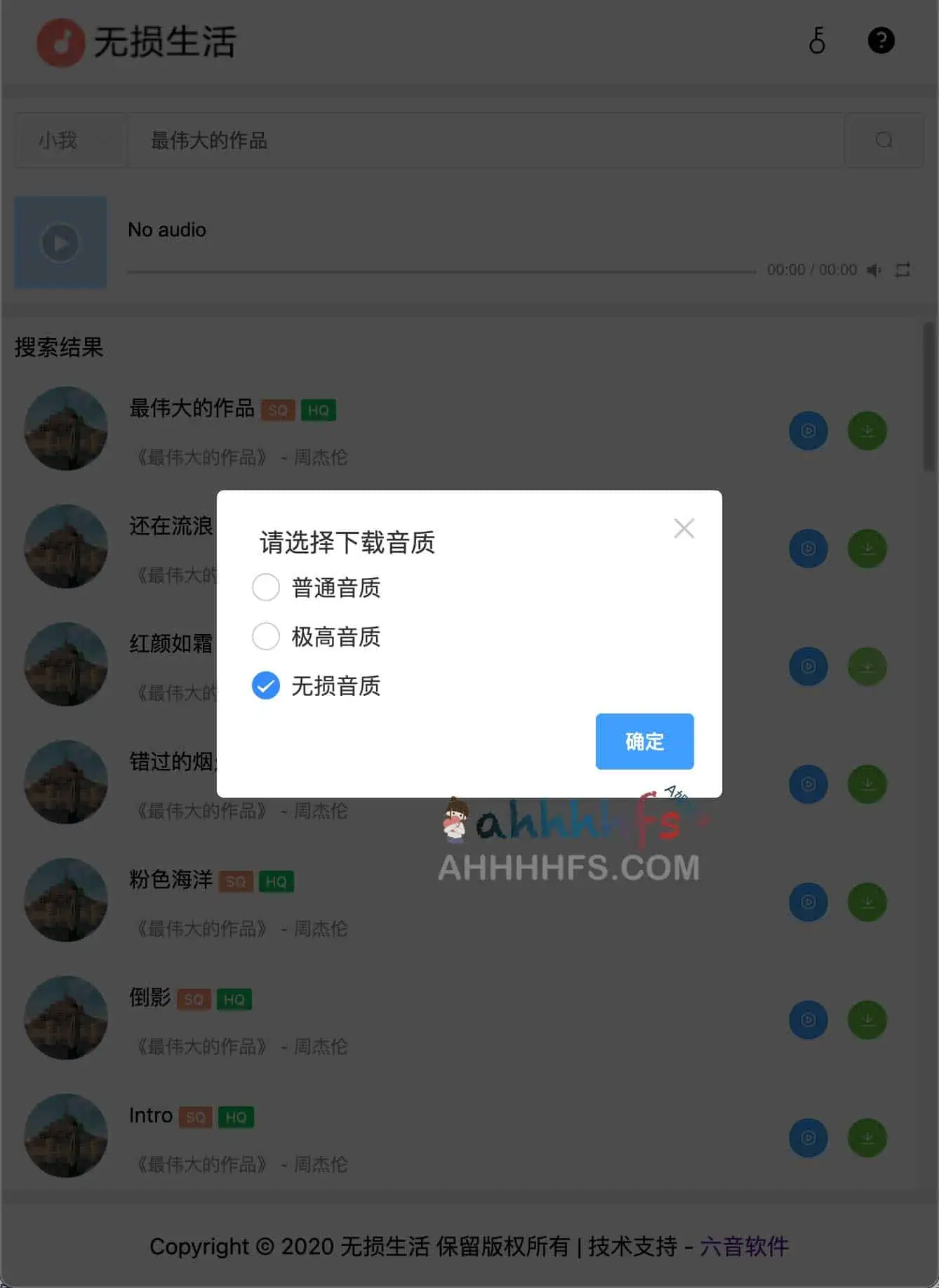 内容图片