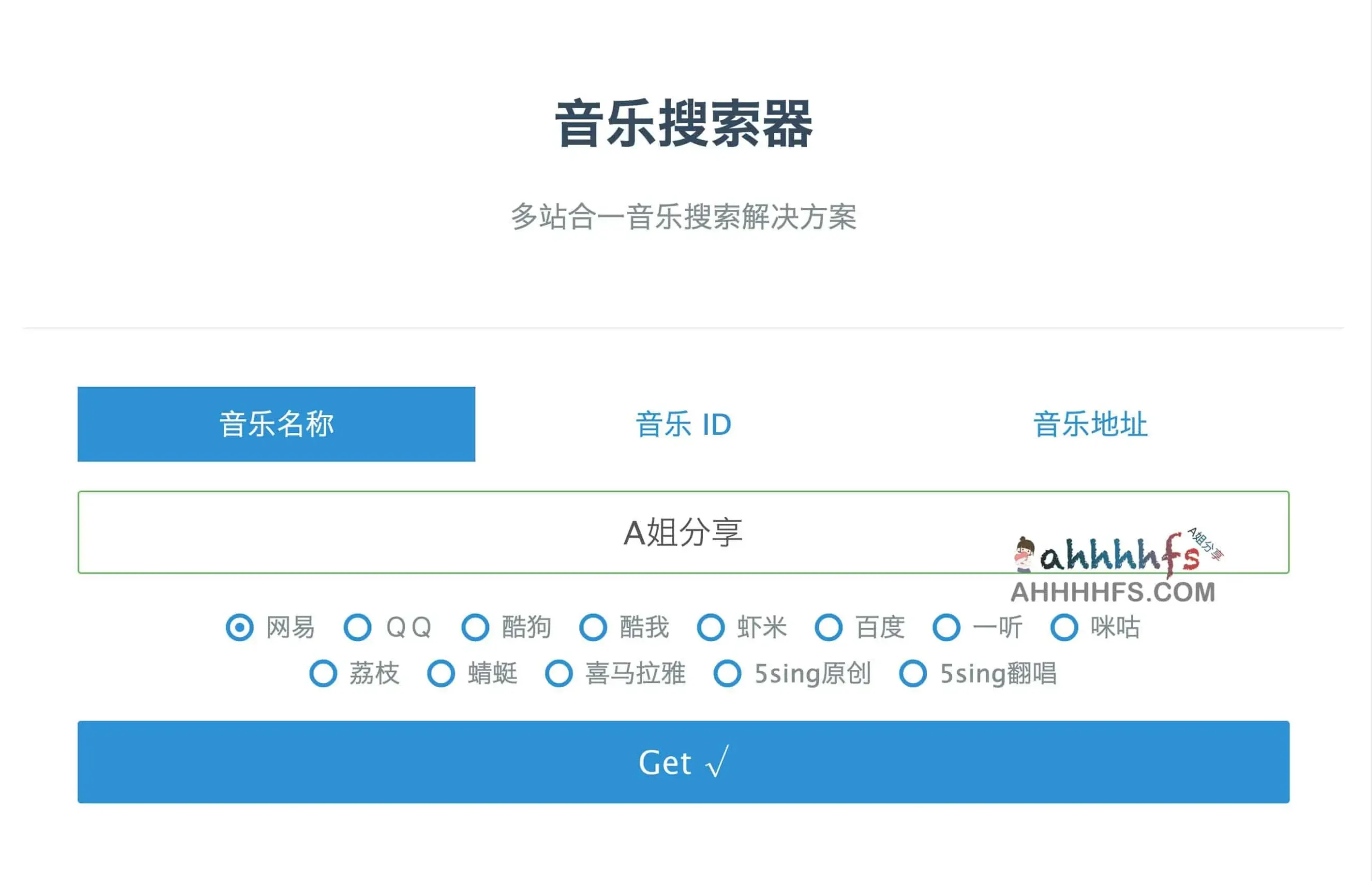 内容图片