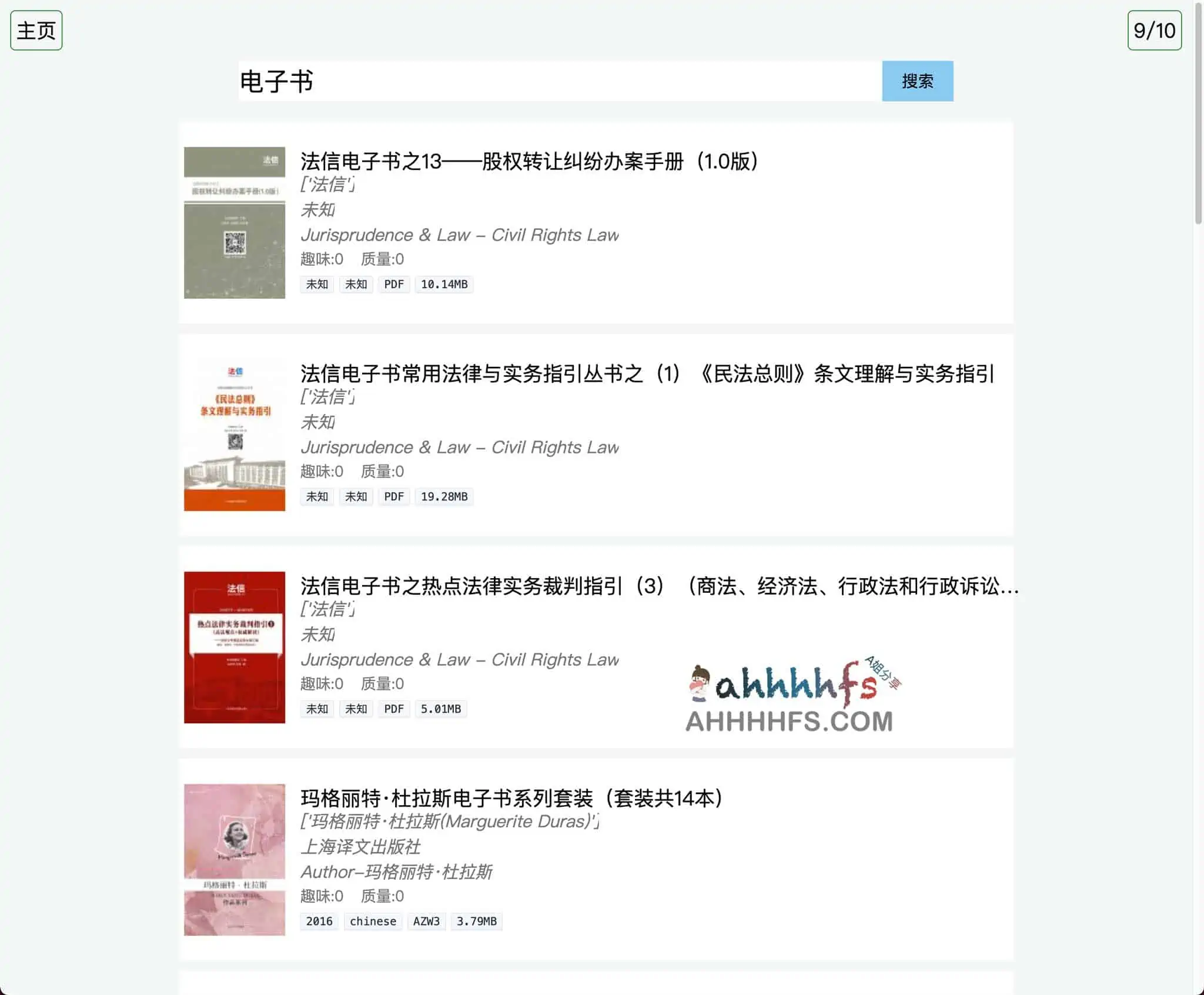 内容图片