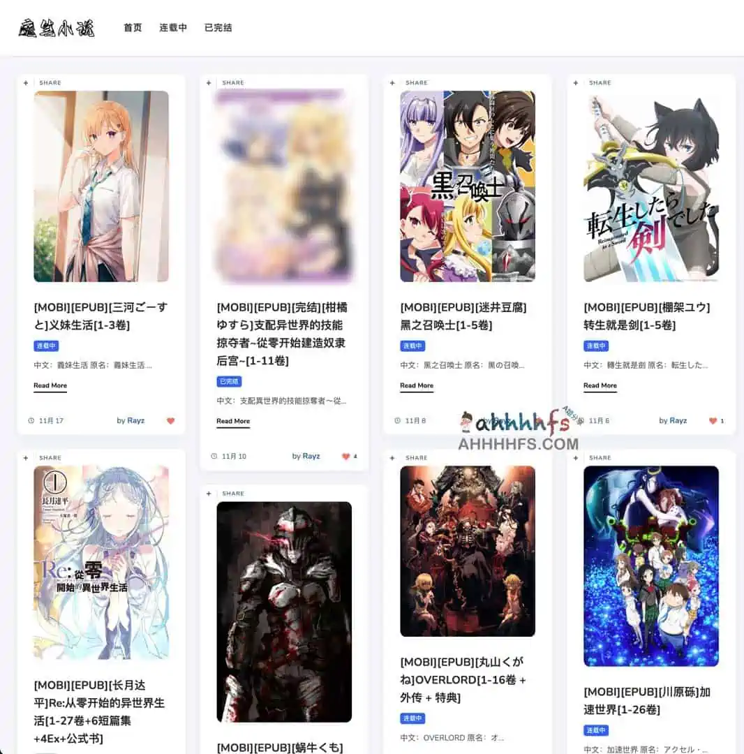 内容图片