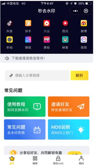 内容图片