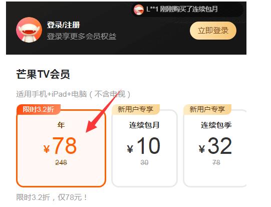 内容图片