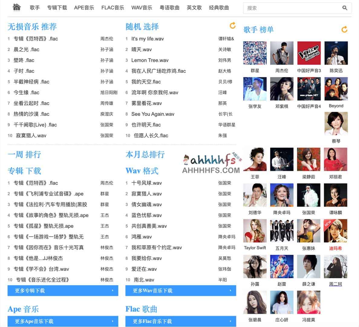 内容图片