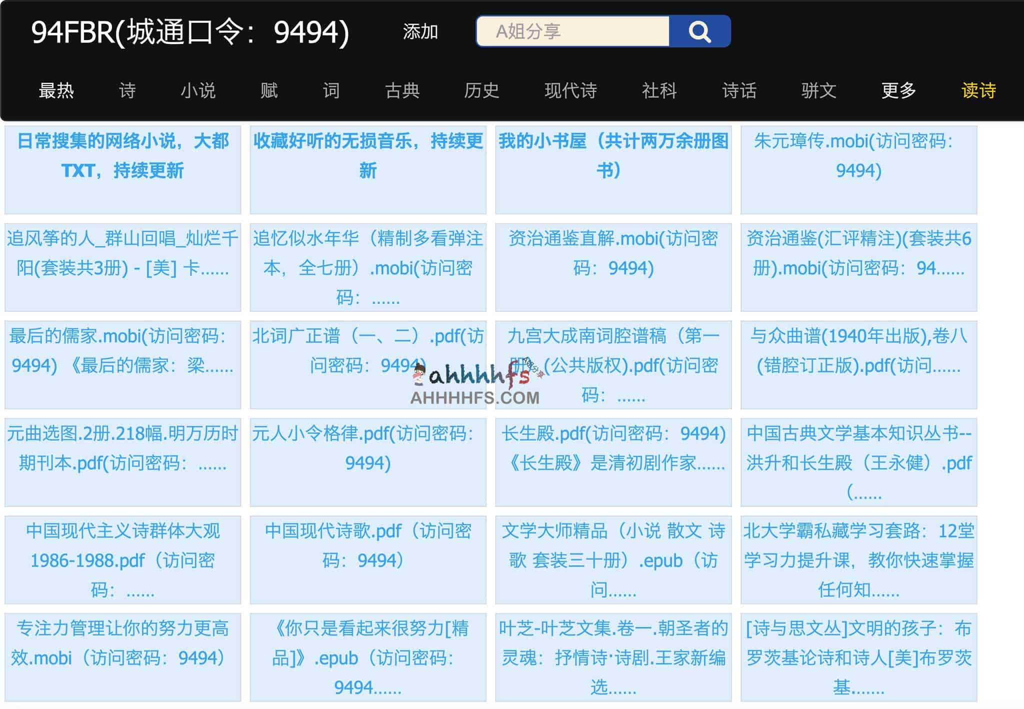 内容图片