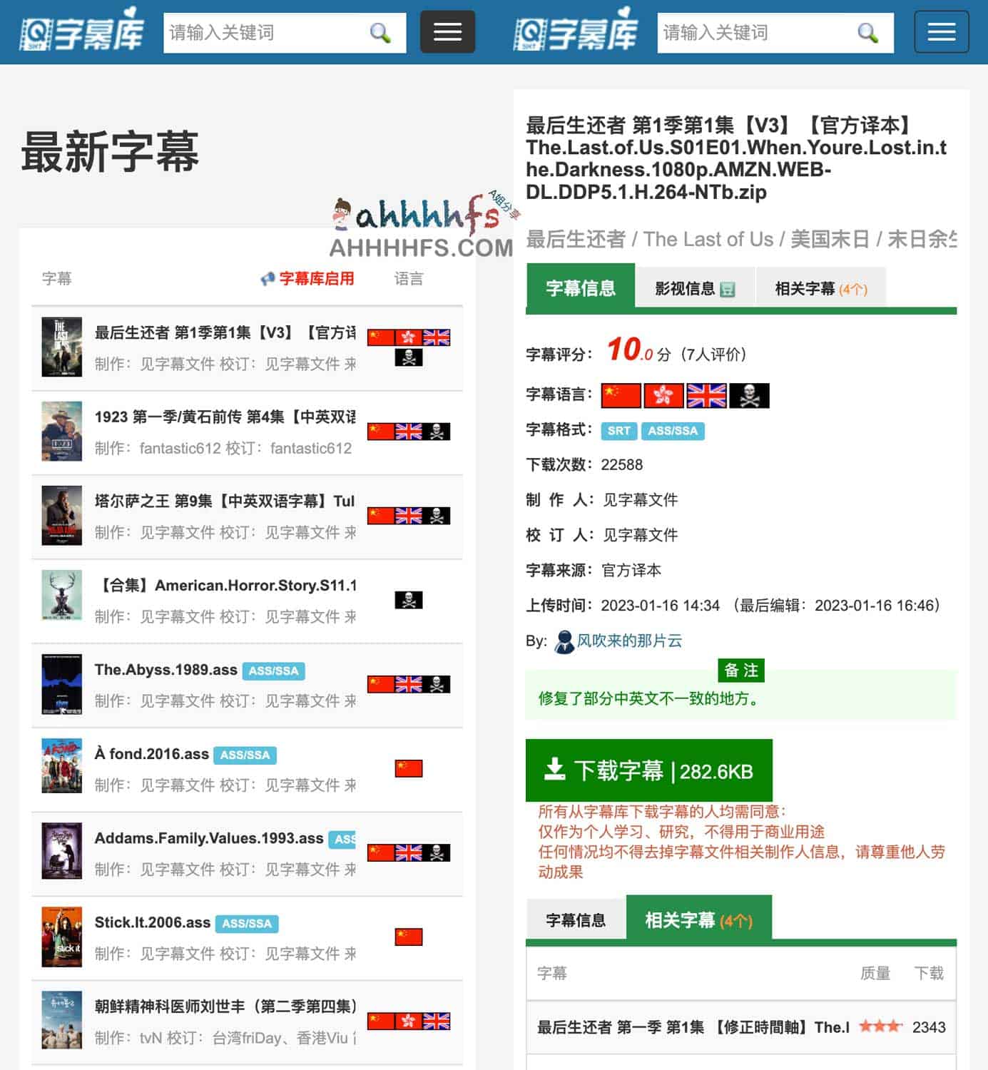 内容图片