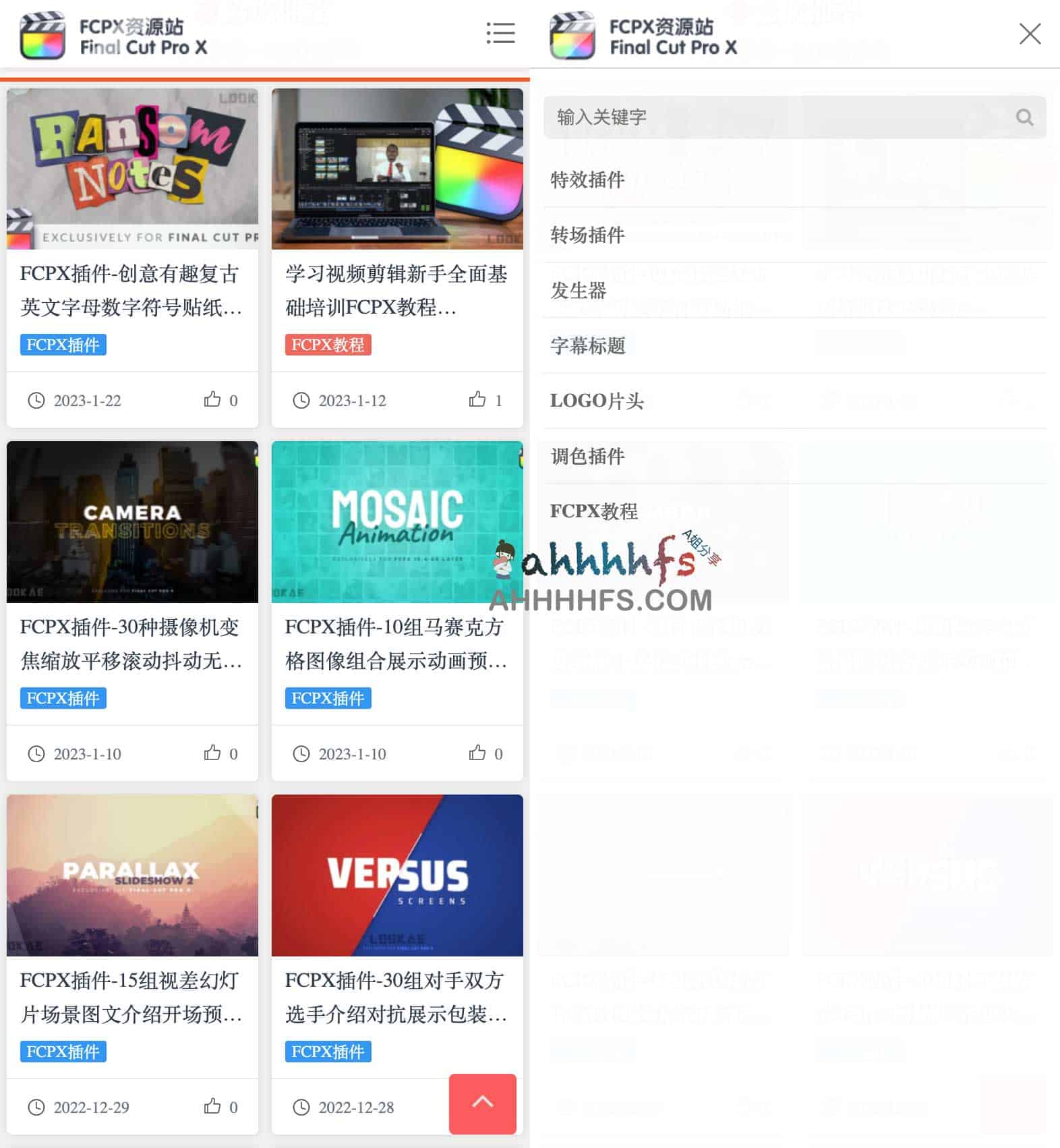 内容图片