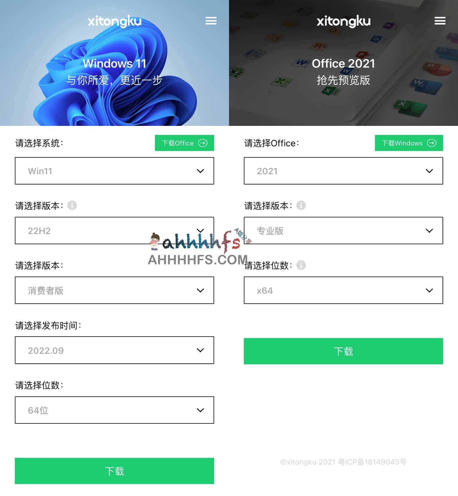 内容图片