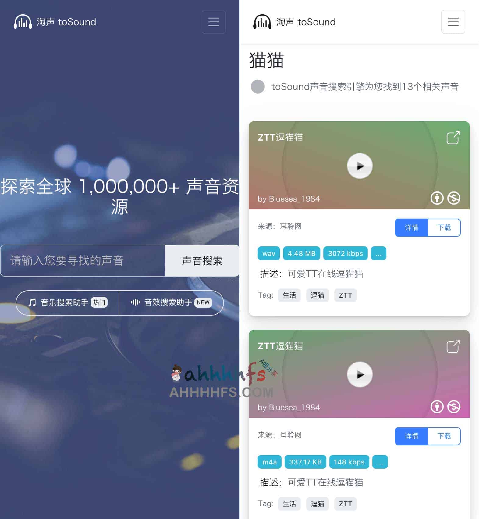 内容图片