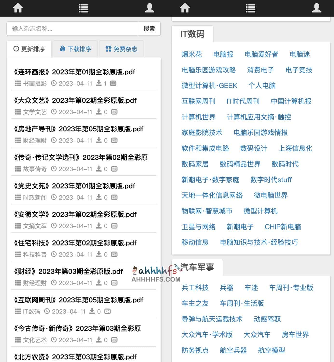 内容图片