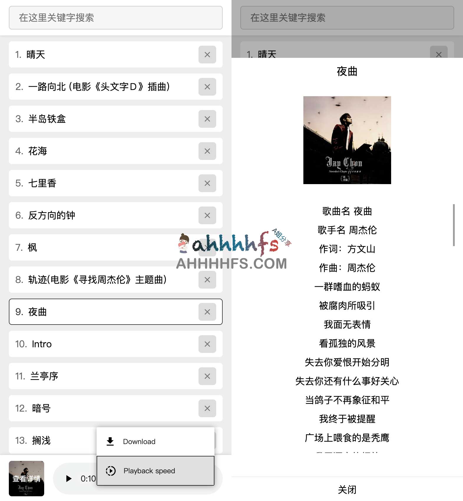 内容图片