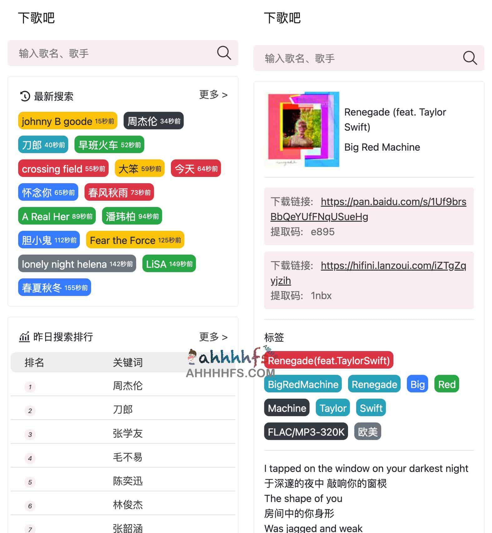 内容图片