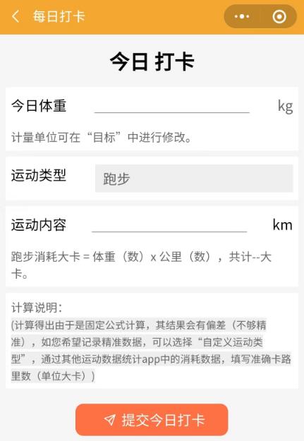 内容图片