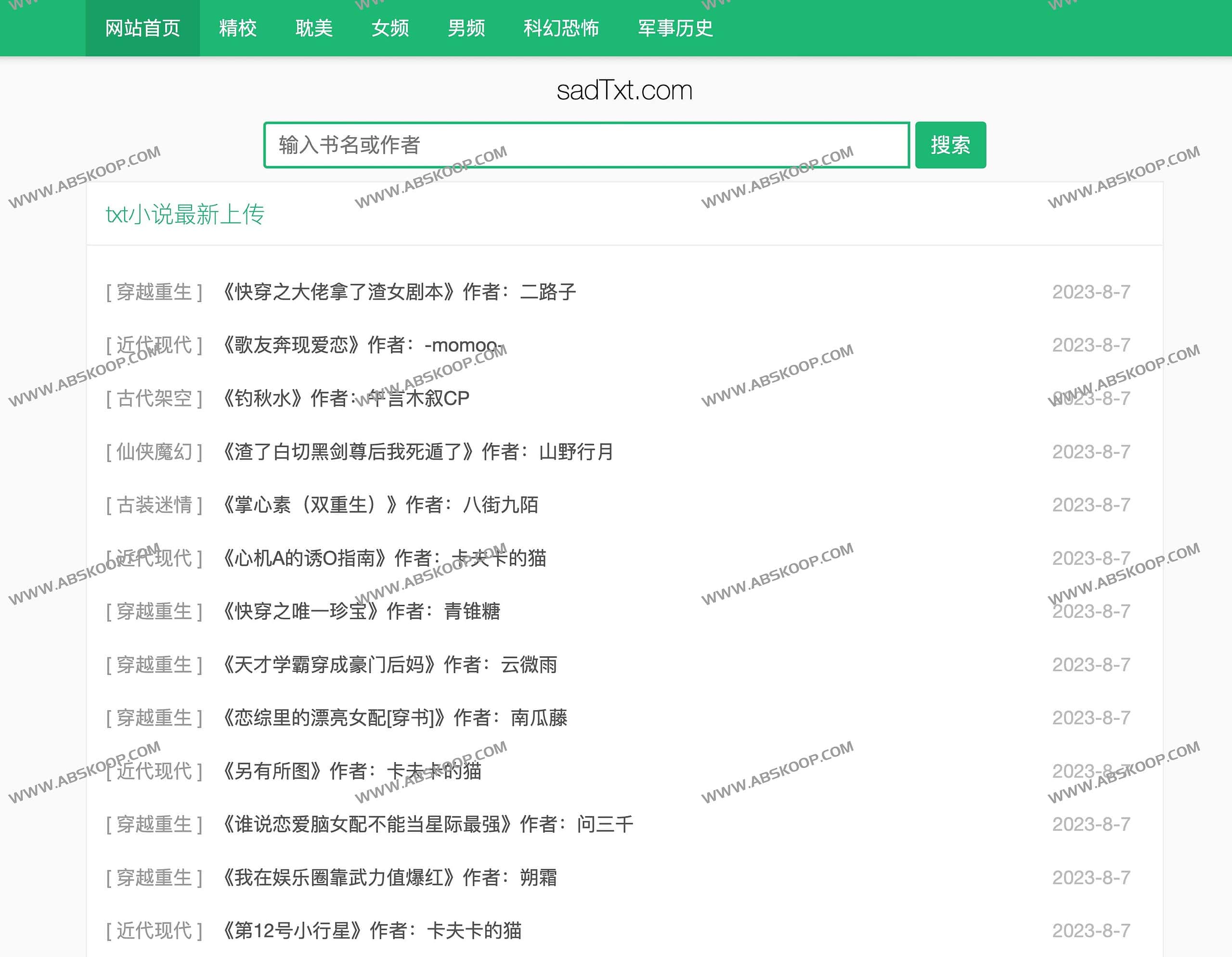 内容图片