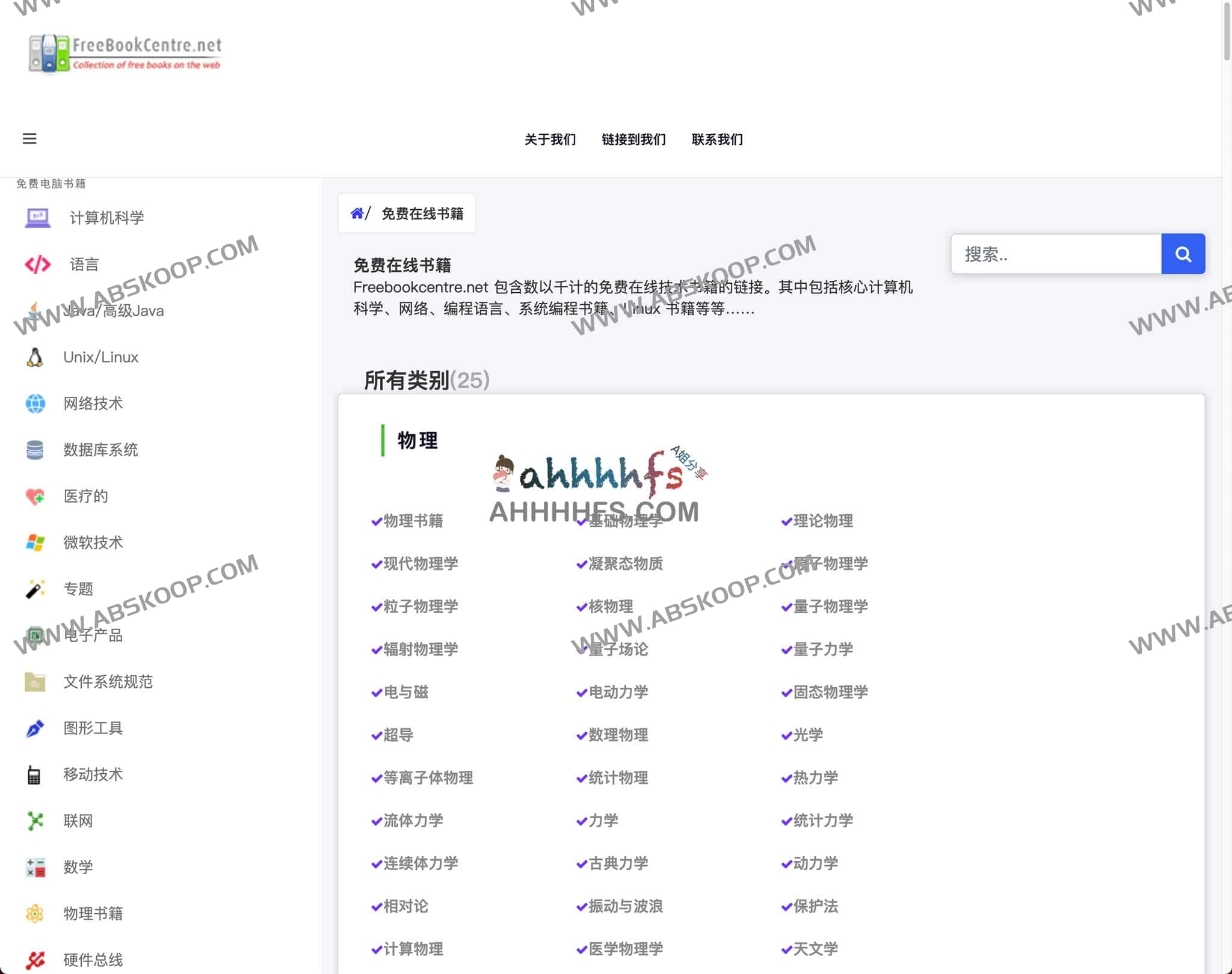 内容图片