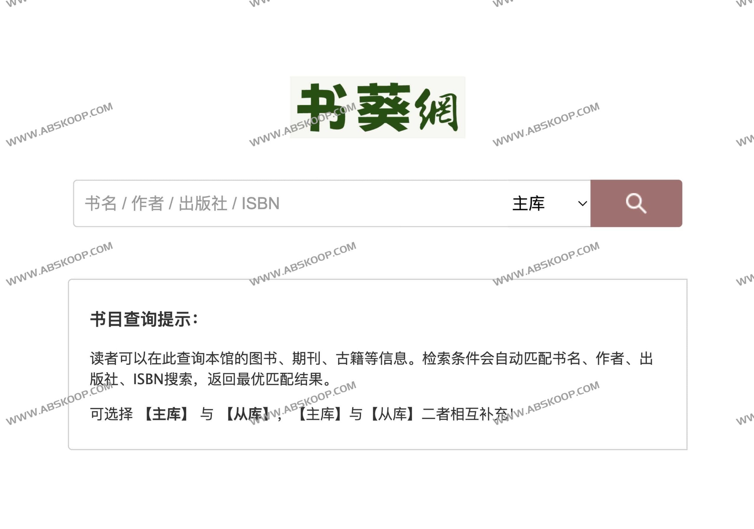 内容图片