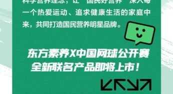 关于2024年五一假期的服务通知