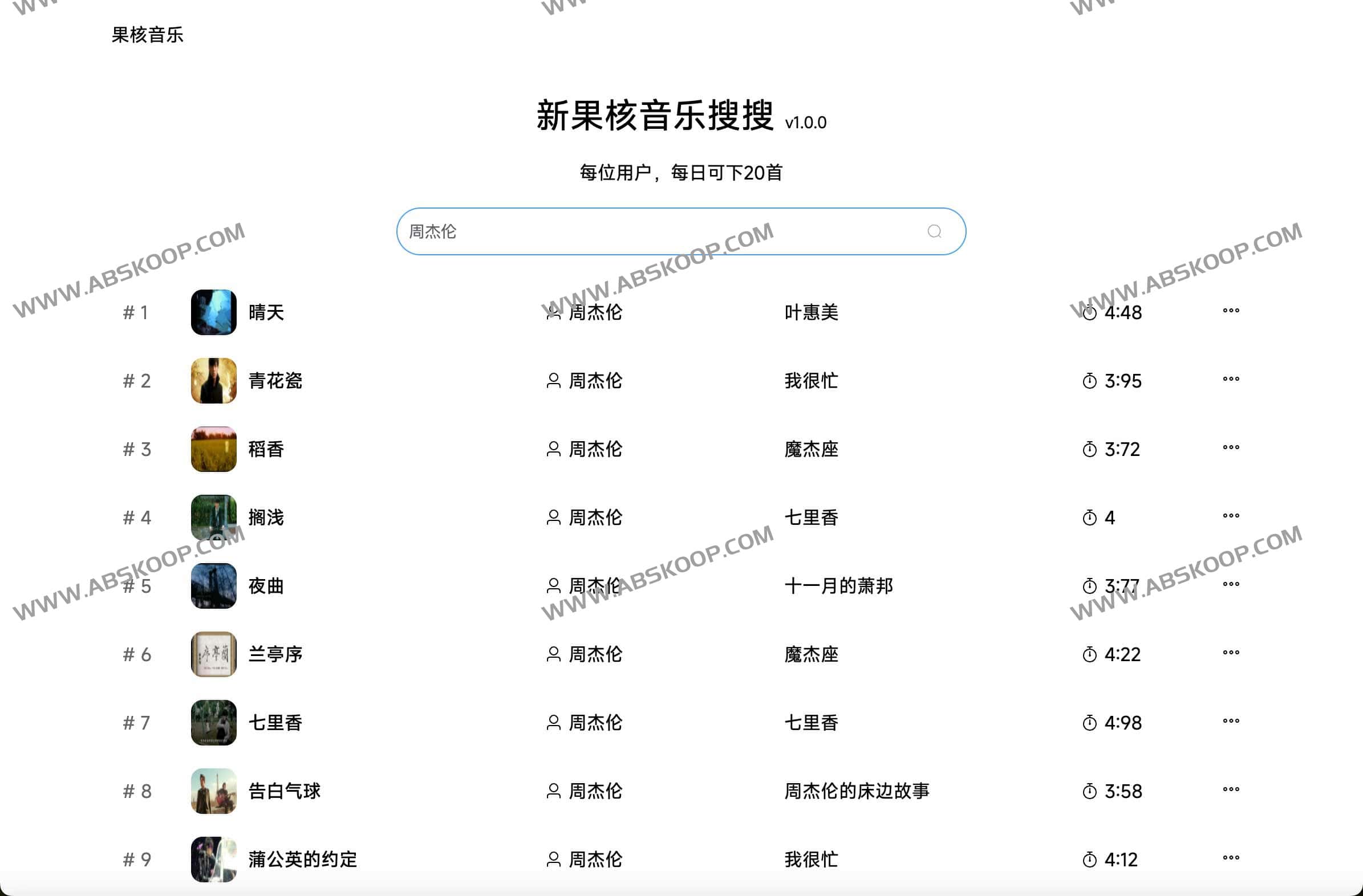内容图片