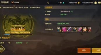 DNF手游：深渊史诗爆率太感人，旭旭宝宝都服了，武器装扮卖2000万