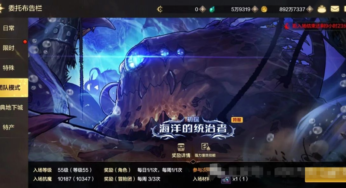 dnf手游新版本爆料|6月5日更新|入门罗特斯团本可以单人刷|宠物进化|李小龙联动奖励免费送