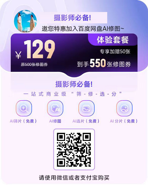 内容图片