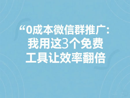 内容图片