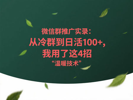 内容图片