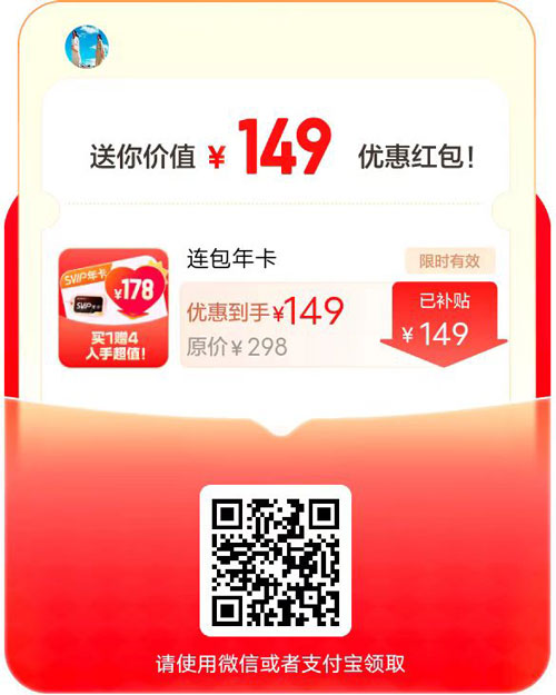 内容图片