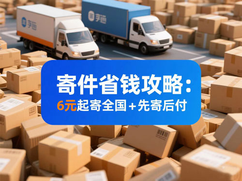 内容图片