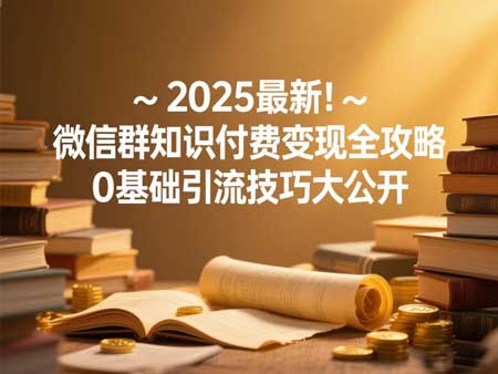 内容图片