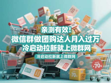 内容图片