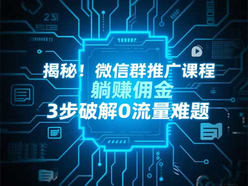 内容图片