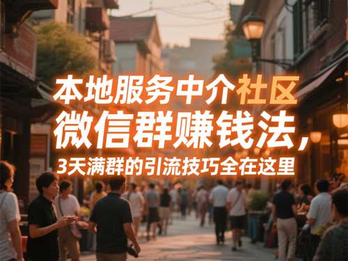 内容图片