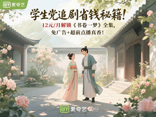 内容图片