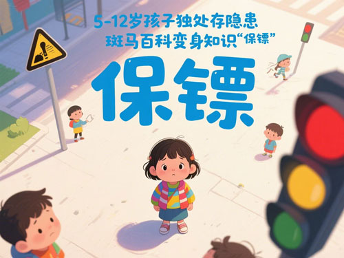 内容图片