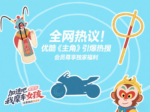 内容图片