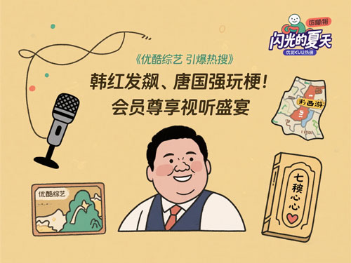 内容图片