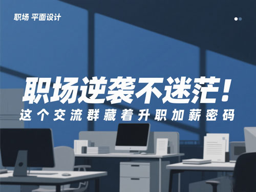 内容图片