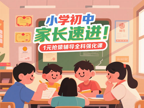内容图片