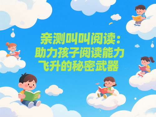 内容图片