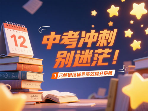 内容图片
