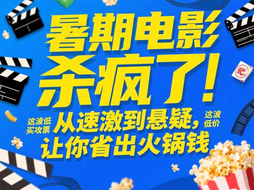 内容图片