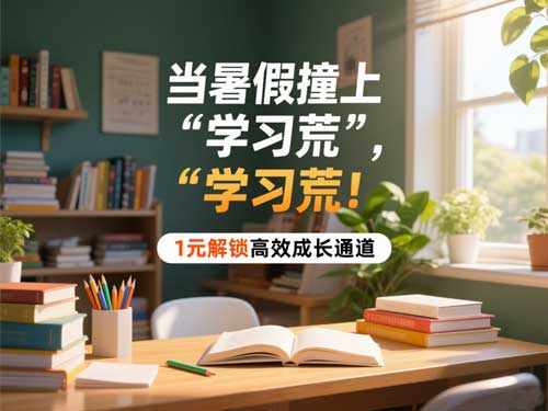 内容图片