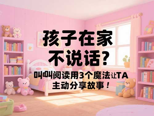 内容图片