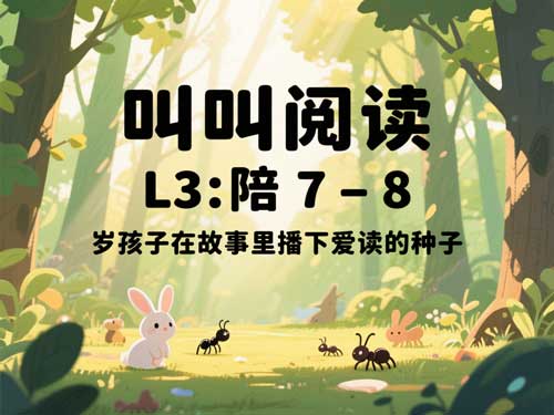内容图片
