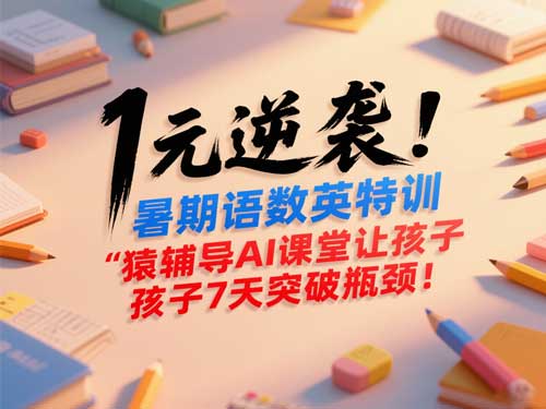 内容图片