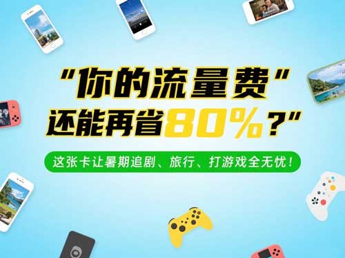 内容图片
