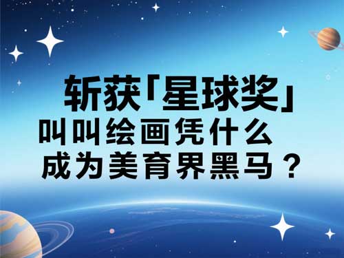 内容图片