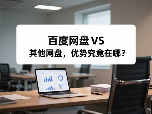 内容图片