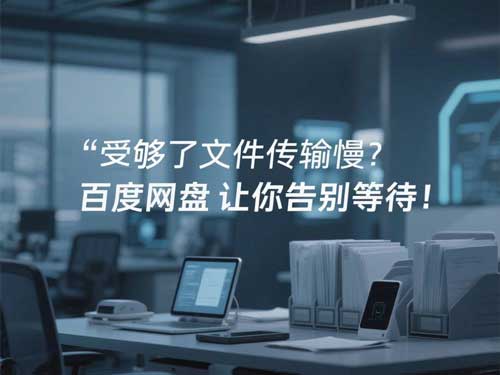 内容图片